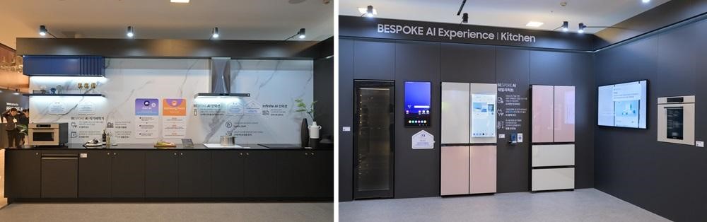 Welcome to BESPOKE AI: Samsung presentó sus electrodomésticos con IA 2024