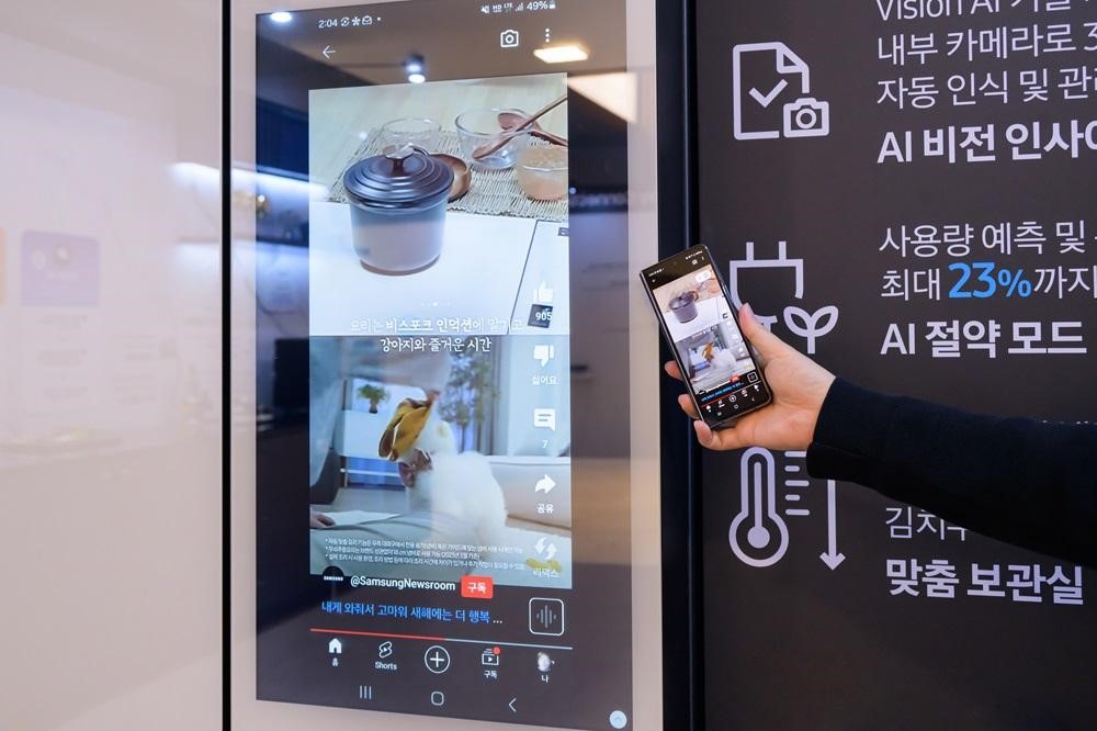 Welcome to BESPOKE AI: Samsung presentó sus electrodomésticos con IA 2024
